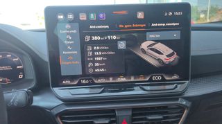 Cupra Formentor 2025 1.5 TSI 205hp PLUG IN HYBRID-thumb-23