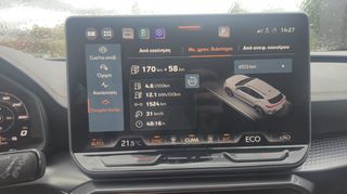 Cupra Formentor 2025 1.5 TSI 205hp PLUG IN HYBRID-thumb-25