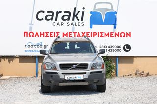 Volvo XC 90 2004 2.5T AWD 7ΘΕΣΙΟ,CLIMA,1o ΧΕΡΙ++-thumb-1