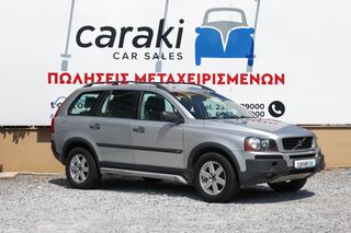 Volvo XC 90 2004 2.5T AWD 7ΘΕΣΙΟ,CLIMA,1o ΧΕΡΙ++-thumb-2