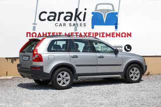 Volvo XC 90 2004 2.5T AWD 7ΘΕΣΙΟ,CLIMA,1o ΧΕΡΙ++-thumb-3