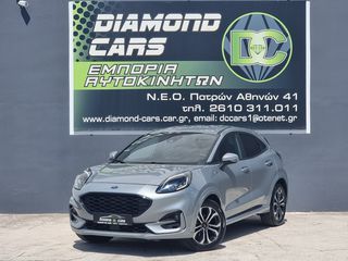 Ford Puma 2022 1.0 ECOBOOST  ST-LINE X 125hp