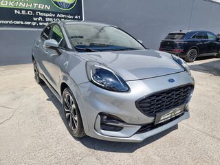 Ford Puma 2022 1.0 ECOBOOST  ST-LINE X 125hp-thumb-27