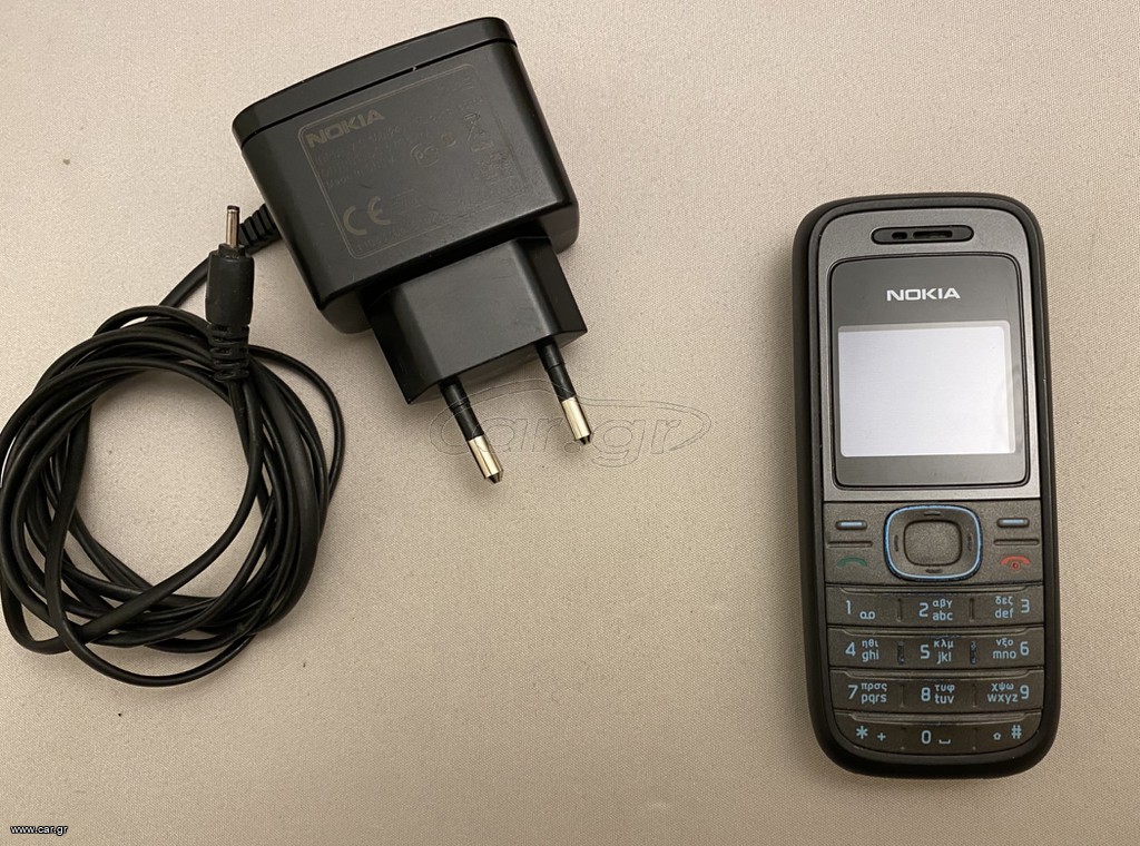 Κινητό Τηλέφωνο NOKIA 1208