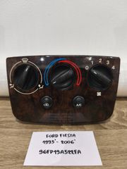 Ford Fiesta 1995-2006 (96FP19A522FA)