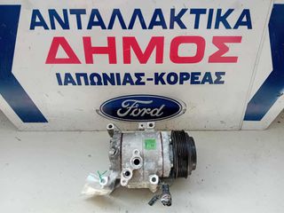 MAZDA-3 '13-'16 PE ΜΕΤΑΧΕΙΡΙΣΜΕΝΟ ΚΟΜΠΡΕΣΕΡ AIR CONDITION ΜΕ ΚΩΔΙΚΟ KD45