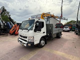 Γερανός-Φορτηγά Με Γερανό Mitsubishi 2021 FUSO CANTER 9C18 COPMA 78.4 NEW-thumb-15