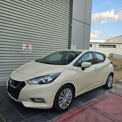 Nissan Micra 2017 Dark Sound