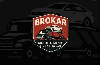 Mercedes-Benz CLA 200 2022 (ΔΕΧΟΜΑΣΤΕ ΠΑΡΑΓΓΕΛΙΕΣ ΓΙΑ ΤΟ ΑΥΤΟΚΙΝΗΤΟ ΤΗΣ ΕΠΙΛΟΓΗΣ ΣΑΣ)