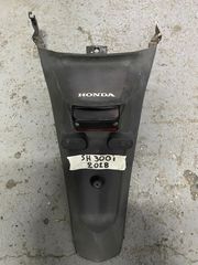 ΦΤΕΡΟ ΠΙΣΩ HONDA SH 300 2018