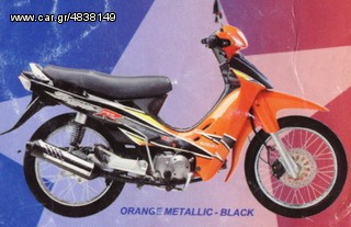 SUZUKI SHOGUN 110-thumb-1
