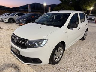 Dacia Sandero 2017 1.5 DCI FULL EXTRA