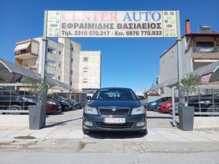 Skoda Octavia 2011 TDI Elegance Navi Multimedia-thumb-25