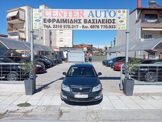 Skoda Octavia 2011 TDI Elegance Navi Multimedia-thumb-52