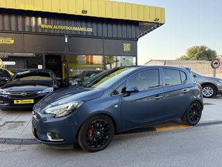 Opel Corsa 2016 *COSMO*ΚΛΙΜΑ*ΧΕΝΟΝ*16’ΑΡΕΣ*95ps**0€ ΤΕΛΗ*ΔΕΡΜΑ-ΥΦΑΣΜΑ*ΟΘΟΝΗ*