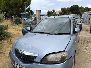 Mazda 2 2005 ,Ανταλλακτικά