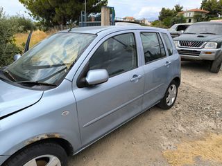 Mazda 2 2005 ,Ανταλλακτικά-thumb-1