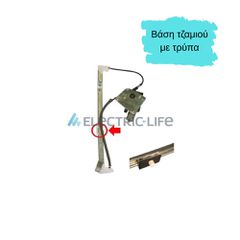 JEEP CHEROKEE 4π ΠΙΣΩ ΑΡΙΣΤΕΡΑ (πισω απο οδηγο) ΜΗΧΑΝΙΣΜΟΣ ΜΕ ΜΟΤΕΡ 2 ΚΑΛΩΔΙΩΝ (Βαση τζαμιού με Τρύπα), 55360035AA 68059647AA 55360035AB K68059647AA