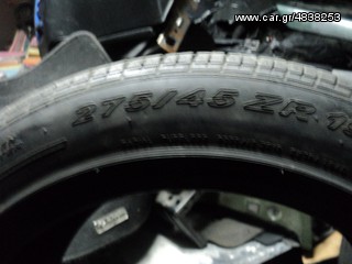 255/ 45/19 PIRELLI ROSSO ZERO ΥΠΑΡΧΟΥΝ 3 ΛΑΣΤΙΧΑ 140 ΕΥΡΟ