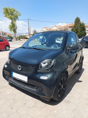 Smart ForTwo 2017