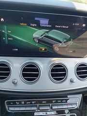 Mercedes-Benz E 220 2022 2022 W213 FACELIFT (ΤΙΜΗ ΚΟΜΠΛΕ)-thumb-27