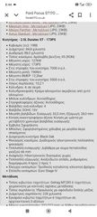 Ford Focus 2004 ST170-thumb-43