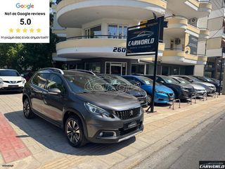 Peugeot 2008 2016 ΙΔΙΩΤΗ ALLURE EDITION ΠΑΝΟΡΑΜΑ NAVI