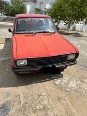 Nissan Datsun 1989
