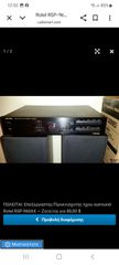 Surrount sount processor-thumb-1