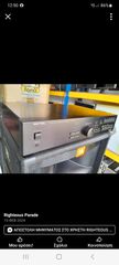 Surrount sount processor-thumb-2