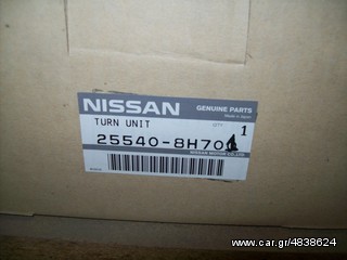 ΓΝΗΣΙΟΣ ΔΙΑΚΟΠΤΗΣ ΦΩΤΩΝ NISSAN X-TRAIL T30