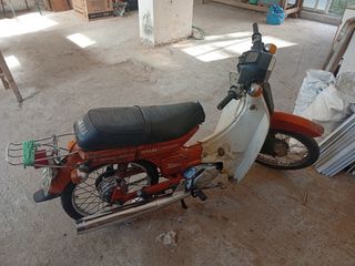 Yamaha V50 1978