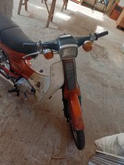 Yamaha V50 1978-thumb-1