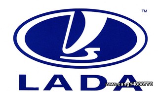 ΔΙΑΦΟΡΙΚΑ ΔΙΑΦΟΡΑ LADA NIVA