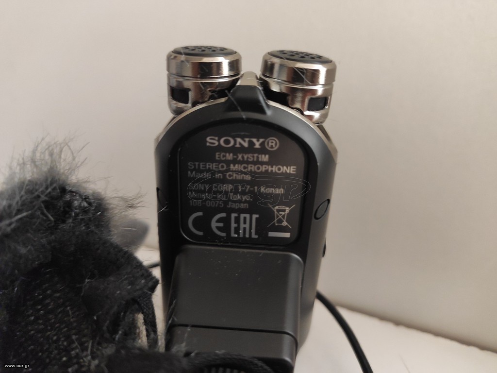 Μικρόφωνο Sony