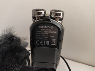 Μικρόφωνο Sony