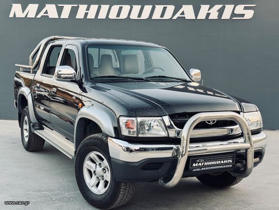 Toyota Hilux 2004 D-4D ΕΛΛΗΝΙΚΟ 1ό χέρι