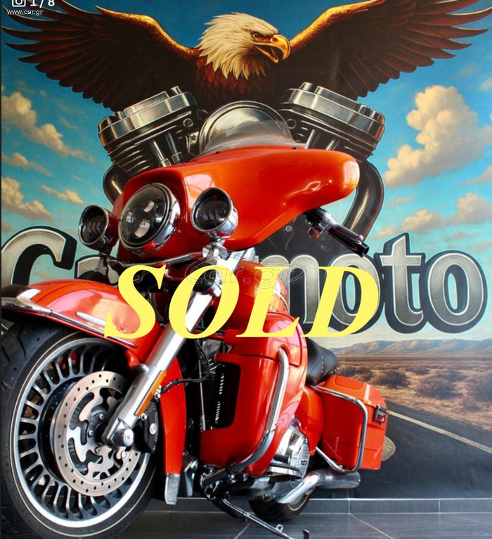 Harley Davidson Electra Glide 2012 SOLD ''επωλήθη''