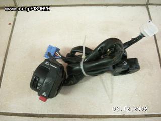 HONDA CBR 1000 RR SC59 2008-2010        CBR 1000RR 2008-2009