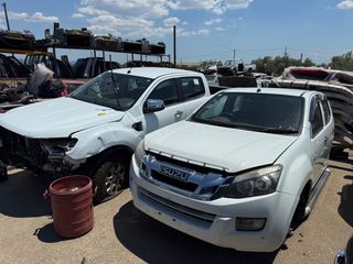 Καμπινα 4πορτη Isuzu D-Max 14-20