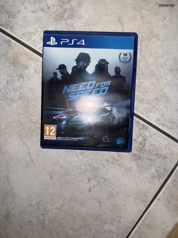 Need For Speed Ps4