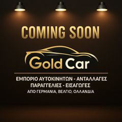 Peugeot 2008 2017 GT Line Panorama 1.2 Turbo 130hp
