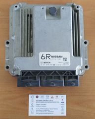 ΕΓΚΕΦΑΛΟΣ ΜΗΧΑΝΗΣ (23710-3VD0C)  NISSAN NOTE K9K 2013-2017.