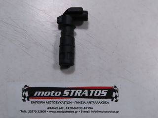 Πίπα Piaggio Liberty 125 iGet E5+ 2025-2025 RP8MD4300 642200