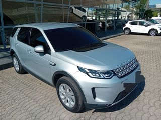 Land Rover Discovery Sport 2022 AUTO 4WD  ΕΥΚΑΙΡΙΑ!!!!