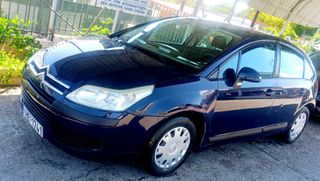 Citroen C4 2008 Full extra 1360κ.