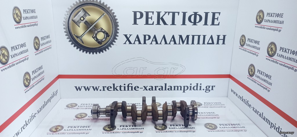 ΜΕΤΑΧΕΙΡΙΣΜΕΝΟΣ ΓΝΗΣΙΟΣ ΣΤΡΟΦΑΛΟΣ  ΣΕ ΣΤΑΝΤΑΡ ΔΙΑΣΤΑΣΗ MINI CITROEN PEUGEOT