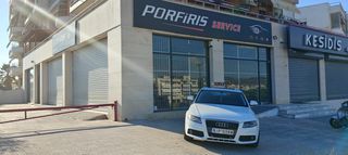 Audi A4 2009