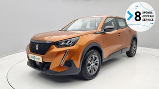 Peugeot 2008 2022 1.2 PureTech Active | ΕΩΣ 5 ΕΤΗ ΕΓΓΥΗΣΗ