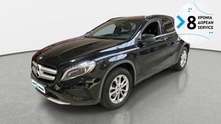 Mercedes-Benz GLA 180 2016 Inspiration | ΕΩΣ 5 ΕΤΗ ΕΓΓΥΗΣΗ